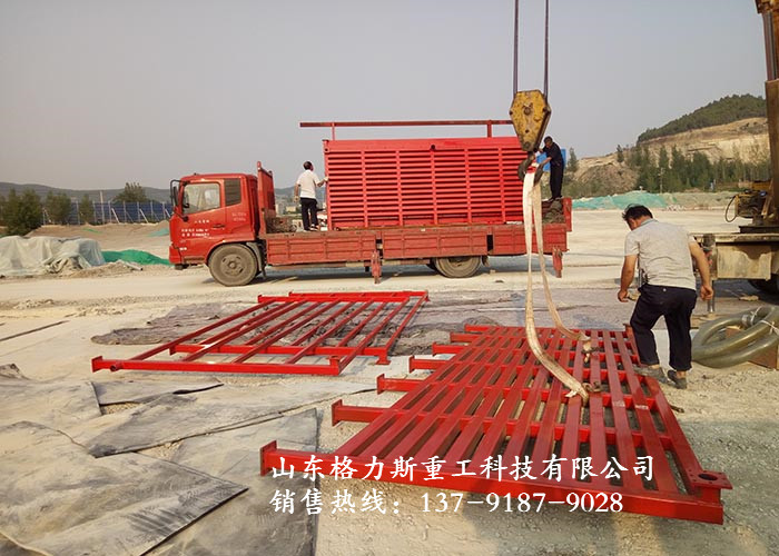 洗車機(jī)