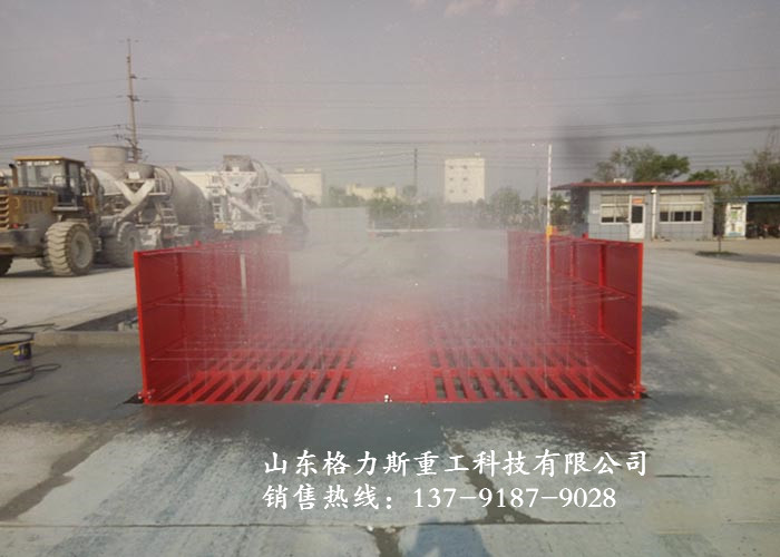 洗車機(jī)