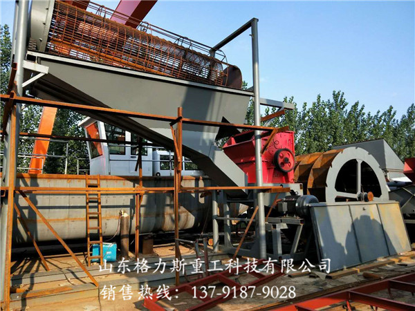 洗砂機
